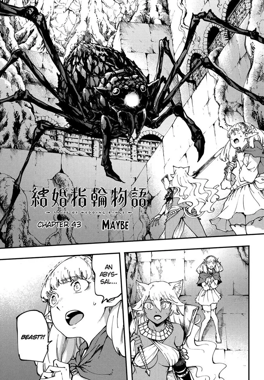 Kekkon Yubiwa Monogatari Chapter 43 1